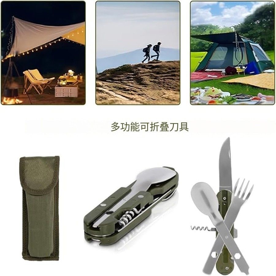 1730196397906-1958796964