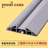 O Fabricante Produz Tiras de Guia Coextrudadas de PVC para Suportar Acessórios de Tiras Decorativas de Plástico para Fabricação de Moldes, de Acordo com Desenhos