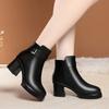 Botas Versáteis para Mulheres de Meia-Idade com Lã, Botas Martin de Salto Alto, Sapatos de Algodão Outono e Inverno, Salto Grosso, Botas de Cano Curto Estilosas