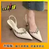 2026 Nuevos Impresionantes Zapatos de Tacón Alto Estilo Francés para Mujer, Combinados con Faldas, con Pedrería, Punta Fina Baja, Elegante Correa Trasera y Sandalias de Punta Cerrada