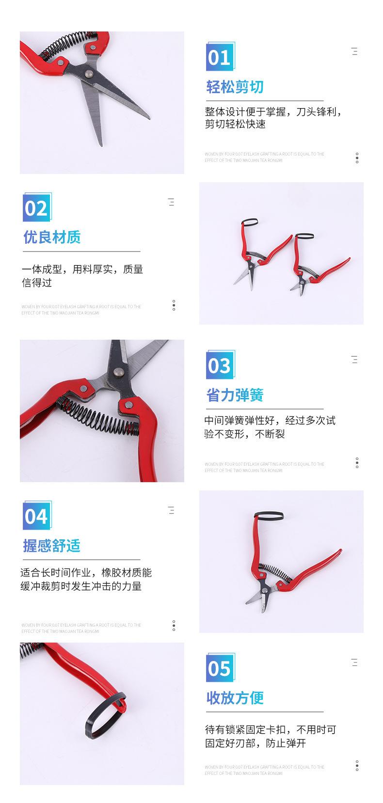 详情-03.jpg
