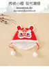 Ropa de Invierno para Bebés Niños y Niñas, Ropa para Bebés de 100 Días, Ropa de Felicitación de Año Nuevo, Monos Festivos Rojos para Bebés
