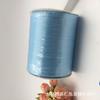 En Stock Cintas Satinadas de Colores 1-16mm, Accesorios para Zapatos y Sombreros, Accesorios para Ropa, Empaque para Pasteles de Repostería, Fabricante Mayorista de Accesorios para Ropa