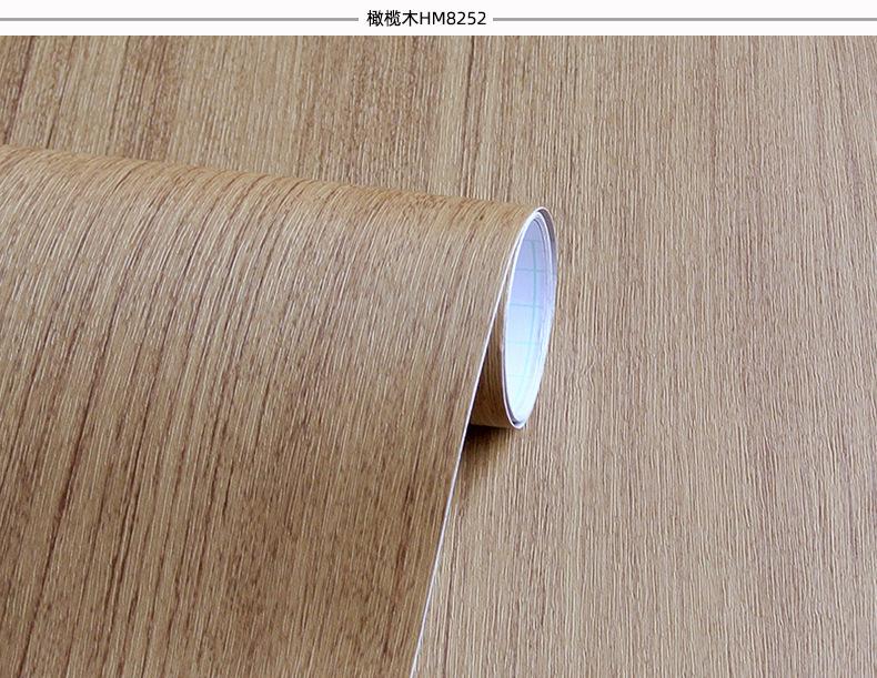 1系木纹实拍_01.jpg