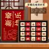 Regalos de boda y compromiso para la novia y su mejor amiga: cajas de regalo prácticas de té Da Hong Pao y Longjing Jinjunmei al por mayor