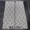 Bordado de Malla Bordado de Malla Soluble en Agua Vestido Cheongsam Vestido de Madre Moda en stock Encaje de Tubo Completamente Bordado