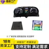 Fabricante Personalizado Motocicleta Veículo Elétrico Tubo Digital Formato Especial Cores Completas Carro a Bateria Tubo Digital de Exibição Digital