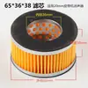 Gama abrangente de peças para compressores de ar: filtros de ar para compressores de ar, elementos filtrantes, peças de bomba de ar, filtros de ar de admissão sem óleo e filtros de papel
