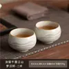 Nova Xícara de Chá Cerâmica Estilo Chinês Forno Ru, Xícara de Mestre, Xícara Única para Conjunto de Chá Kung Fu, Tigela de Chá Inspirada em Zen, Esmalte Craquelado, Pode Ser Usada para Cultivar Folhas de Chá
