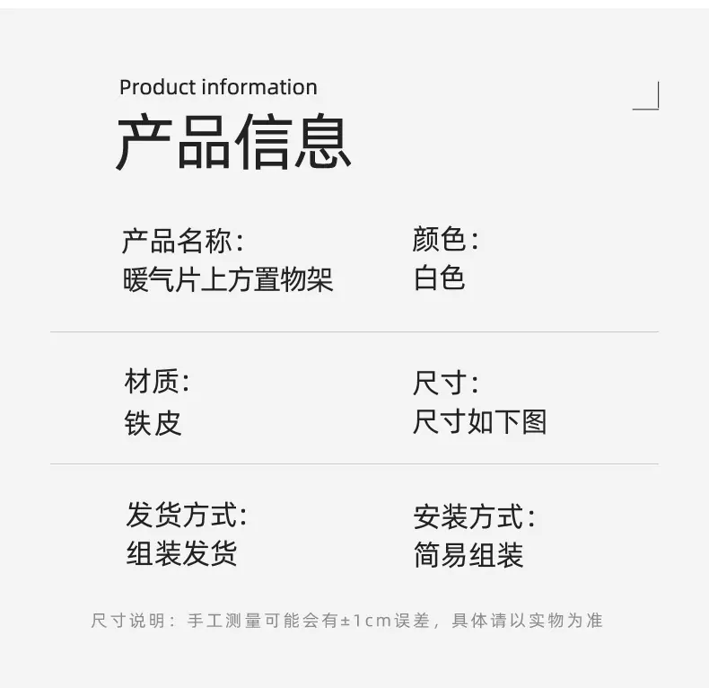 详情_12.jpg