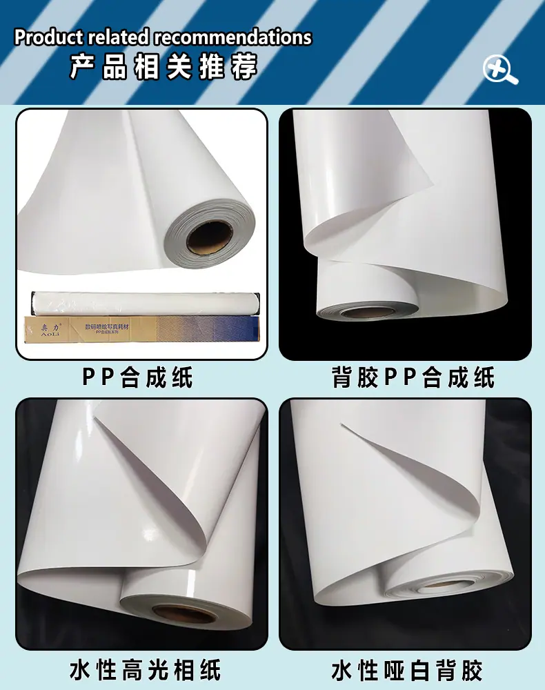 推荐详情页2.jpg