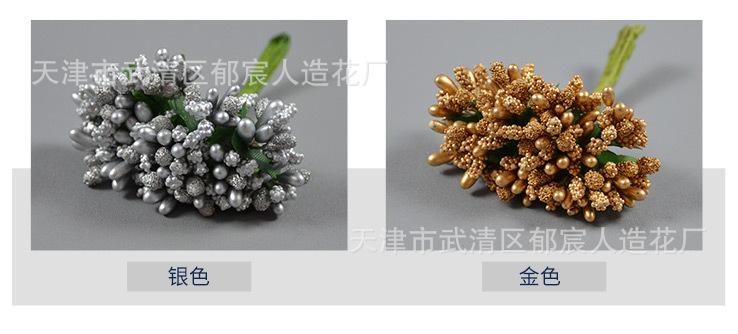 详情_04.jpg