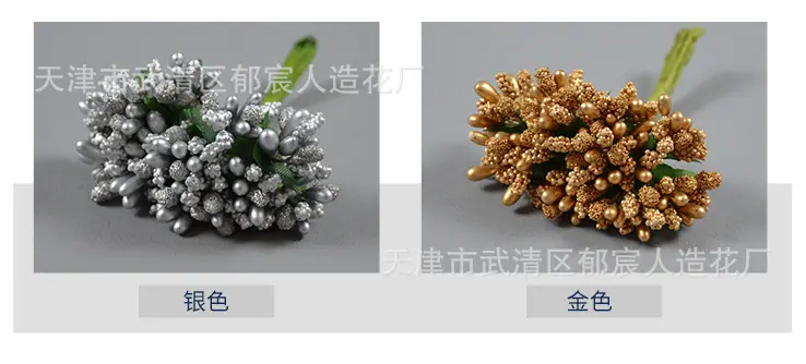 详情_04.jpg