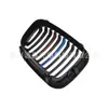 Adequado para BMW Série 3 E46 98-01 Barra Horizontal Grelha Três Cores Antiga Quatro Portas Modificada Grelha de Entrada de Ar de Linha Dupla