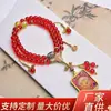 Thangka de la Deidad Amarilla de la Riqueza del Tíbet Cuentas de Oración Cuentas de Oración de Ágata de Vidrio Rojo Accesorios Adorno de Mano Estilo Tíbet