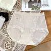 50-70kg Talla mediana y grande encaje manga larga estampado rosa deseo puro suave panties de triángulo para mujer 6751Qi