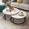 Mesa de té de placa de roca italiana mesa de té redonda de tamaño simple moderno con combinación integrada de gabinete lujo ligero sala de estar casillero