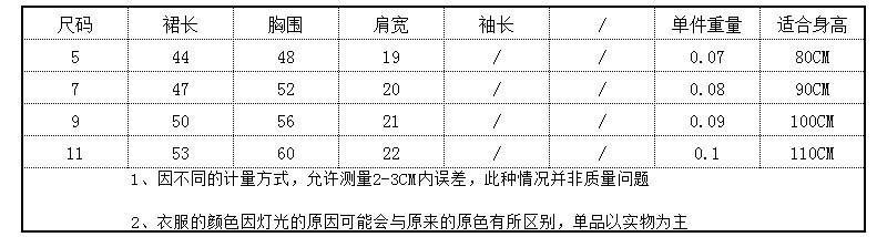 详情图_1.jpg