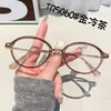 Gafas de Alta Gama Estilo Nerd con Montura Ovalada, Estilo Nuevo para Mujer, Gafas Anti-Luz Azul para un Look Natural Sin Maquillaje, Se Pueden Adaptar con Lentes Graduadas, Monturas de Gafas Ultraligeras