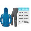 Ropa de Protección Solar para Pesca para Hombre Verano Transpirable Anti-UV Seda de Hielo Ropa de Pesca Pantalones de Camuflaje Conjunto de Ropa Anti-Mosquitos