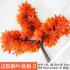 Videira de Folha de Bordo Vermelho Videira de Flor de Plástico Folhas Decoração Videira Flor Artificial Treliça Planta de Teto Tubo de Plantação Enrolamento