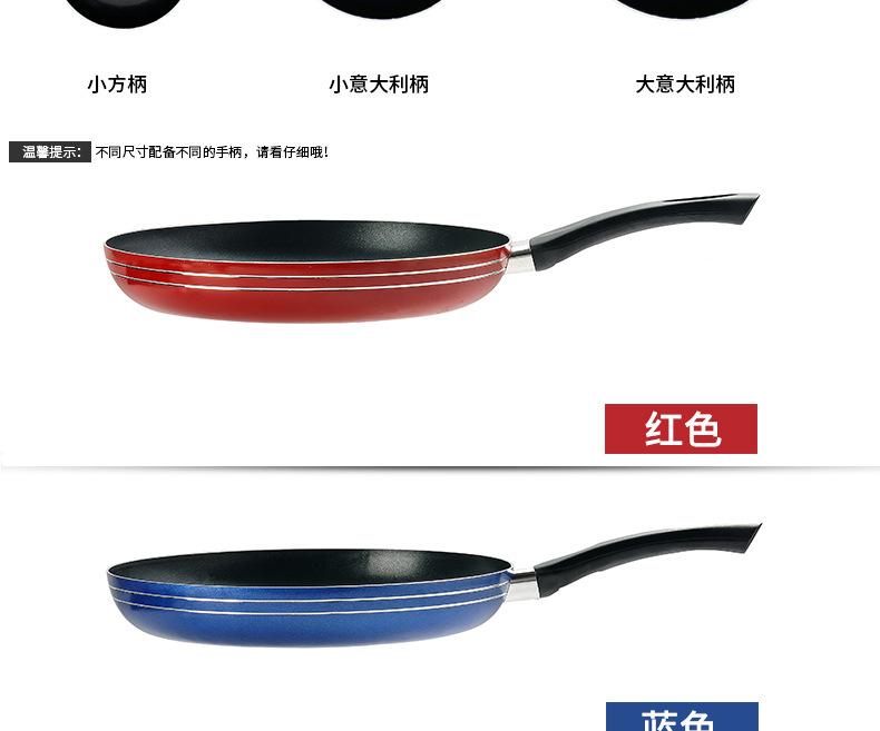 详情_07