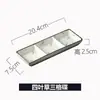 Juego de Cerámica Estilo Japonés para Salsa de Soja Juego de Mesa de Cuatro Piezas tamaño pequeño Olla para Salsa de Soja Frasco para Chile Frasco para Palillos traje