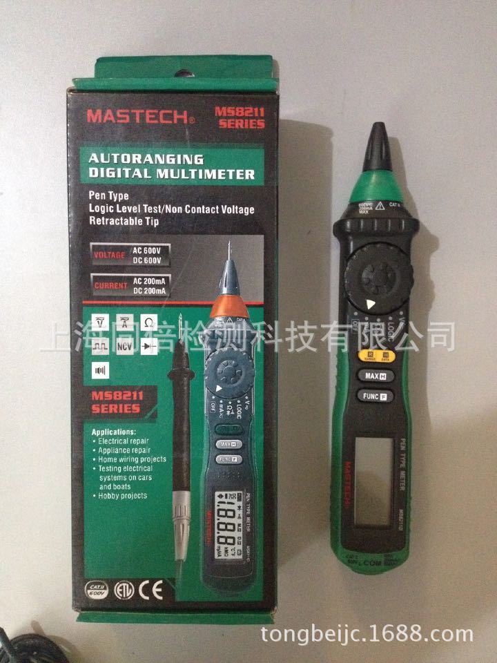 MS8211D图片7
