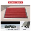 Alfombrillas de aleación de aluminio empotradas comerciales, Alfombrillas raspadoras de lodo y eliminadoras de polvo para entradas de hoteles y centros comerciales, Alfombrillas para entradas exteriores