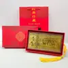 Billetes de Oro del Año del Caballo, Billetes Conmemorativos de Lámina de Oro de Cien Yuan, Sobres Rojos con Carcasa de Acrílico, Paquetes de Dinero de la Suerte, Regalos Promocionales del Festival Bancario de Seguros