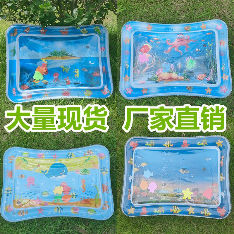 21年新四款水垫_副本