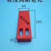 Máquina de Impressão Batente de Papel Alimentador Empurrador de Papel Batente de Papel Vermelho Bloco de Papel Branco Bloco de Impressão de Papel Batente Triangular Outros