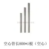 Suporte para Chave Fotoelétrica, Suporte para Sensor Fotoelétrico, Suporte de Montagem, Grampo Fotoelétrico, Suporte para Sensor de Detecção Fotoelétrica de Proximidade