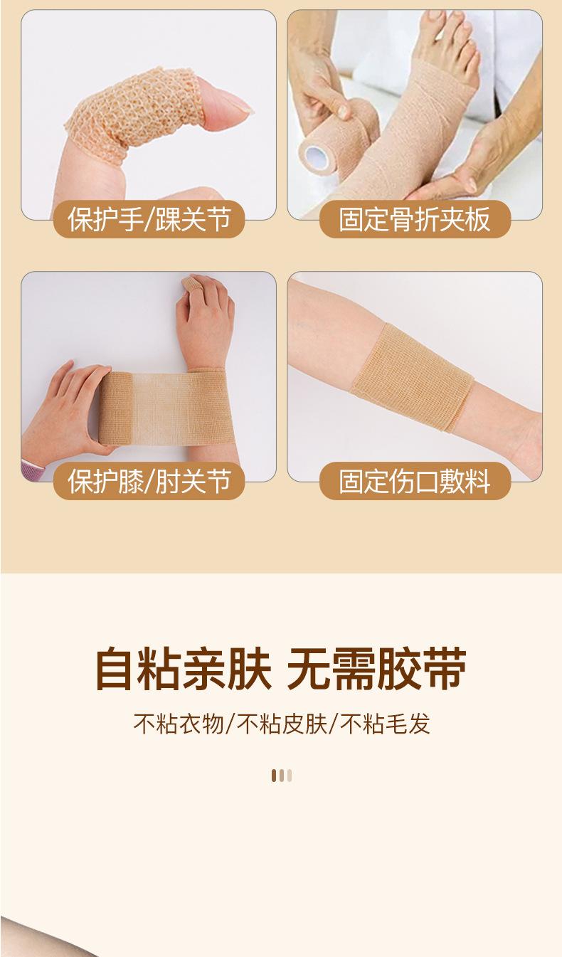 微信图片_20240115152840_04.jpg