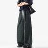 Pantalones Casuales Sueltos de Nuevo Estilo 2025 para Hombre, Pantalones Versátiles de Moda Coreana, Pantalones de Pierna Ancha Delgados y Fluidos de Longitud al Suelo para Verano