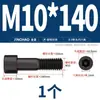 Tornillos de Cabeza Hexagonal de Grado 8.8 Pernos Cilíndricos de Alta Resistencia Tornillos de Cabeza Cóncava M3M4M6M8M10M12M14M16