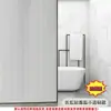 Pegatina de vidrio de arcoíris transfronteriza, película de privacidad anti-miradas indiscretas, translúcida y opaca para puertas de baño