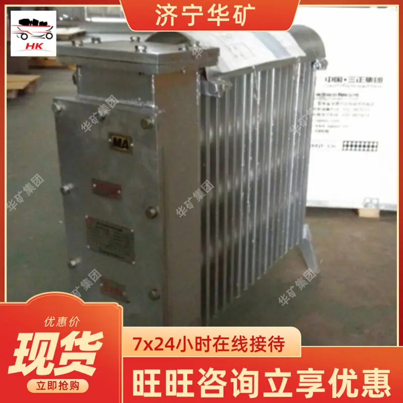 QQ截图20191217094331