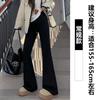 Calça Esportiva Cinza Boca de Sino para Mulheres Outono e Inverno 2026 Forrada com Lã Quente Emagrecedora Micro-Boca de Sino para Figuras Baixas Calça de Moletom Casual Estilo Americano