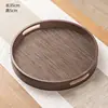 Hogar Simple Tejido de Bambú Imitación Bandeja Redonda de Almacenamiento Oficina Té de Preparación en Seco Gongfu Set de Té Accesorios Dao Bandeja de Bambú