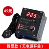 Controlador de Velocidad para Ventilador 220v Motor Monofásico Ventilador de Extracción Control de Velocidad para Amoladora Angular Regulación de Voltaje Interruptor de Control de Temperatura para Estufa Eléctrica