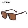 Gafas de sol polarizadas para hombre personalidad 2024 nuevas gafas de sol europeas y americanas a prueba de rayos UV gafas de sol de moda para street style transfronterizas