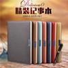 Escritório de negócios imitação de couro a5 Notebook personalizado aluno aprendizagem notebook papelaria pele de ovelha notebook personalizado