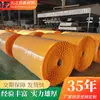 Renovación de fosa séptica: Tapetes de rejilla multipunto de HDPE, tuberías de concreto resistentes a la corrosión y placas de anclaje de polietileno