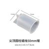 Amazon transfronterizo diy resina epoxi aguja molde cilíndrico adornos de vela de aromaterapia molde de silicona