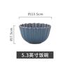 Bol de Cerámica Japonés Bol de Crisantemo Plato Giratorio en Horno Vajilla de Cerámica al por Mayor Bol para Ramen Plato para Sopa Plato para Sabores Juego Combinado