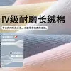 Luvas para Bebê Recém-Nascido de 0 a 6 Meses, Proteção Facial Anti-Arranhões, Algodão, Adequadas para Primavera, Outono e Inverno, Luvas Protetoras Mastigáveis para Evitar Arranhões no Rosto