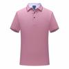 Camisa Polo de Algodón Hielo de 195g de Manga Corta Holgada con Cuello Solapa Casual de Negocios Cómoda Color Sólido Versátil Logo Estampado