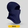Máscara de Protección Solar para Montar en Verano Cubre Rostro de Esquí Transpirable Gorro Cálido Cortavientos Pasamontañas Gorro