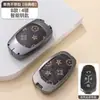 Adecuado para Cubierta de Llave Lynk & Co 06, Modelo 2023 Lynk & Co 03/01 Vehículos de Nueva Energía, 05 Coche, 09 Carcasa de Alta Gama con Hebilla